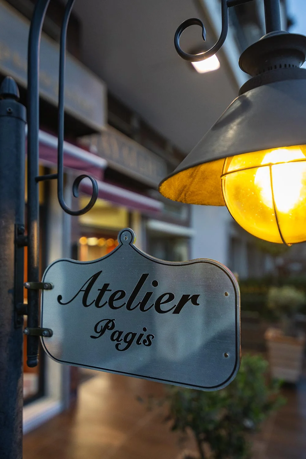 Atelier Pagis, κοσμηματοπωλείο και εργαστήριο χρυσοχοΐας στη Θεσσαλονίκη
