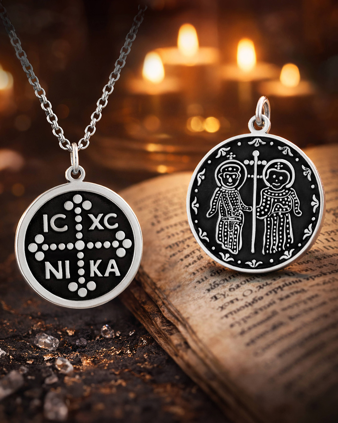 Ασημένιο Κωνσταντινάτο με τεχνητή πατίνα product image